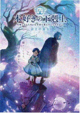 鬼灭柱训练篇