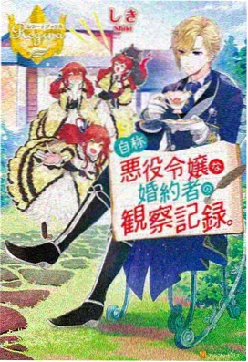 鬼灭剧场版